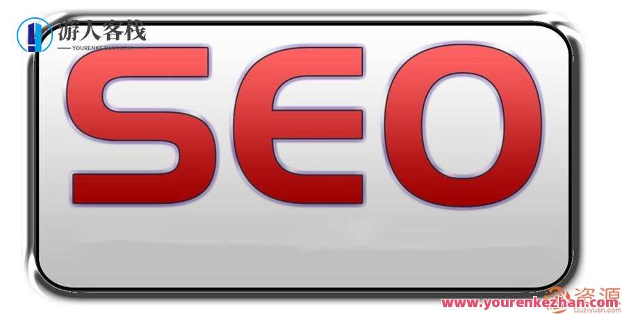 魔贝课凡SEO提升培训教材，SEO进阶实战秘籍，魔贝课凡培训新篇章