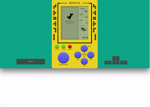 h5游戏根据React俄罗斯方块源代码响应式网站适用PC+手机上,React方块响应式网页设计游戏,第2张 h5游戏根据React俄罗斯方块源代码响应式网站适用PC+手机上,React方块响应式网页设计游戏,第2张