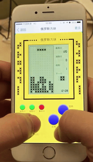 h5游戏根据React俄罗斯方块源代码响应式网站适用PC+手机上,React方块响应式网页设计游戏,第3张 h5游戏根据React俄罗斯方块源代码响应式网站适用PC+手机上,React方块响应式网页设计游戏,第3张