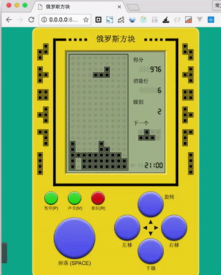 h5游戏根据React俄罗斯方块源代码响应式网站适用PC+手机上,React方块响应式网页设计游戏,第4张 h5游戏根据React俄罗斯方块源代码响应式网站适用PC+手机上,React方块响应式网页设计游戏,第4张