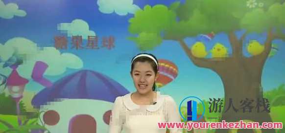 杨惠涵 小学一年级“畅享语文”成长计划年卡，杨惠涵畅享语文成长计划年卡，快乐学习，共筑未来,课程,理解,成长,第1张