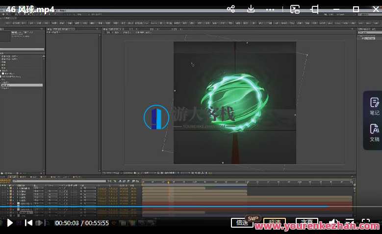 超人小光二次元与2D游戏特效，超人小光二次元游戏特效盛典,第3张