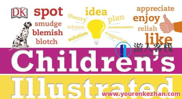 DK少年儿童插图图解同义词词典电子书百度搜索云盘分享,DK儿童插图图解同义词词典电子书云端分享,课程,第1张 DK少年儿童插图图解同义词词典电子书百度搜索云盘分享,DK儿童插图图解同义词词典电子书云端分享,课程,第1张