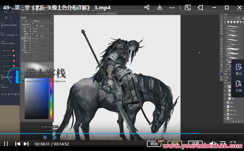 艺类WorkShop4.0,艺术工作坊革新4.0,第4张 艺类WorkShop4.0,艺术工作坊革新4.0,第4张