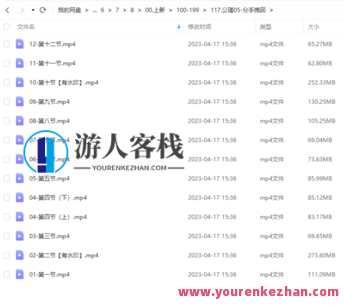 公瑾-分手挽回，公瑾挽回旧情,学习,第1张