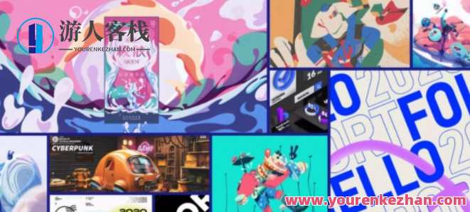 艾琦杨成林 互联网大厂视觉传达设计手法全能型班2021年5月结课【画面质量超清有素材内容】设计新篇章，杨成林互联网大厂视觉设计实战班2021年结业展示