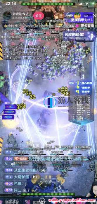 收费1980抖音脚本塔防直播新项目，可虚拟人物直播，抖音视频报白，即时互动直播【手机软件+实例教程】抖音塔防直播新项目，虚拟人物互动直播，收费1980元，手机软件实例教程助力直播互动,课程,影视,管理,直播,脚本,手机游戏,第2张