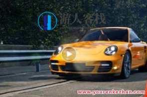 UE5汽车可视化2022第4期CDS秋季班【画质高清有素材】UE5汽车可视化2022秋季班，画质高清素材集