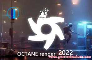 C4D+OC渲染商业案例系统课2022年，C4D+OC商业案例系统进阶培训