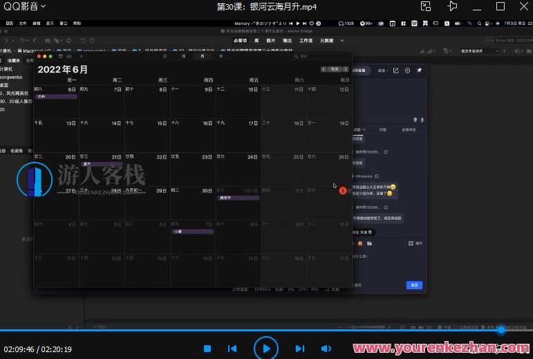 蚂蚁摄影2022年风光摄影后期百度云盘分享,蚂蚁风光摄影2022年百度云盘分享,课程,影视,管理,摄影,Photoshop,第3张 蚂蚁摄影2022年风光摄影后期百度云盘分享,蚂蚁风光摄影2022年百度云盘分享,课程,影视,管理,摄影,Photoshop,第3张