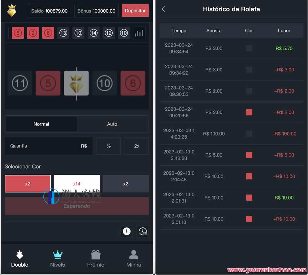 double双钻海外竞猜游戏源码/黑白红颜色竞猜下注源码/带自动下单机器人/前端vue编译后+后端PHP，竞猜赢双钻海外游戏秘籍