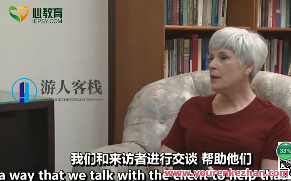 凯西・科尔 动机会谈中的矛盾解决 5集视频百度云盘分享,动机会谈中的矛盾解决视频集分享,凯西·科尔 探索解决之道,课程,影视,第1张 凯西・科尔 动机会谈中的矛盾解决 5集视频百度云盘分享,动机会谈中的矛盾解决视频集分享,凯西·科尔 探索解决之道,课程,影视,第1张