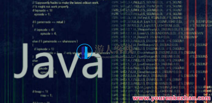 程序设计入门—Java语言，程序设计进阶之路，Java语言实战