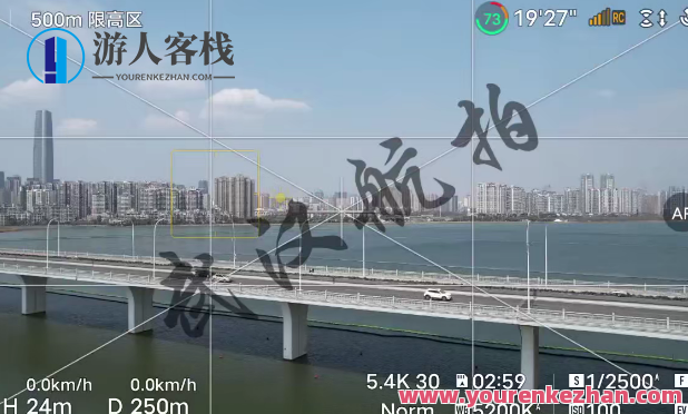 武汉航拍实战心得百度云盘分享,武汉航拍实战经验分享,实时高清视角,实战心得百度云盘,课程,影视,运动,端游,第1张 武汉航拍实战心得百度云盘分享,武汉航拍实战经验分享,实时高清视角,实战心得百度云盘,课程,影视,运动,端游,第1张