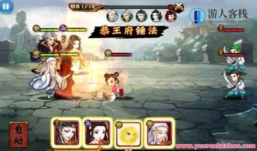 【稀有资源】江湖侠客令手游外网端+亲测成功，手游秘籍江湖侠客令外网畅游攻略,手游源码,h5游戏源码,手机游戏源码,免费游戏,网单游戏,第1张