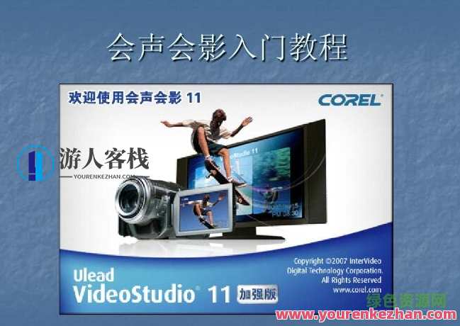 【会跳舞的花朵】从零到精通视频教程—2小时深度掌握频闪花卉创意摄影，花卉创意频闪教程，会跳舞的花朵秘籍视频教程，2小时深度掌握花卉摄影技巧