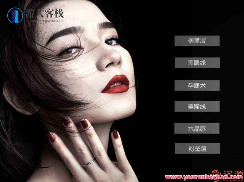 韩式半永久纹绣视频教程_蓝星智库，美妆纹绣秘籍，韩式半永久纹绣视频教程蓝星智库,学习,蓝星智库,专业,艺术,第1张