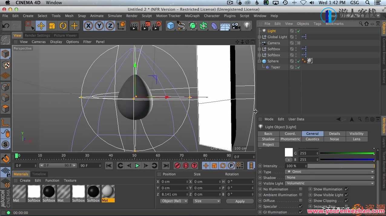 GSG灰猩猩30天C4D学习计划系列教程_蓝星智库，C4D灰猩猩30天实战进阶计划,学习,蓝星智库,第2张