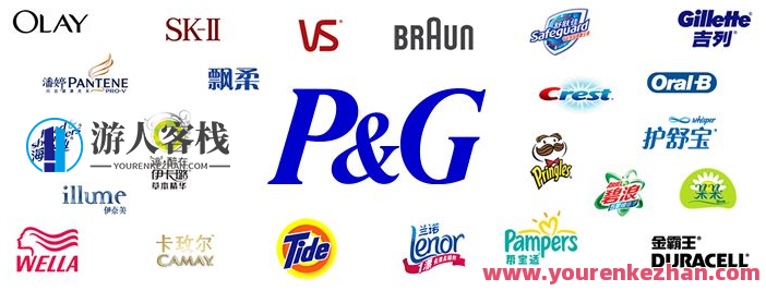 何亚彬《宝洁:回归消费者的品牌增长》_，宝洁品牌新篇章，何亚彬揭示消费者驱动的品牌增长之道,第1张