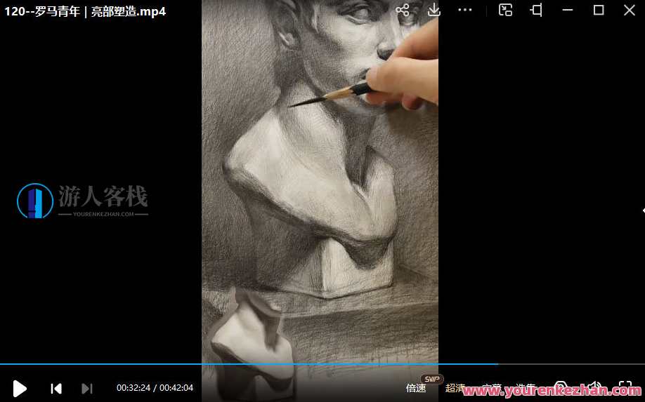 大乔素描全体系三合一几何静物石膏像,大乔素描全体系,几何静物石膏像三合一艺术集,课程,管理,第2张 大乔素描全体系三合一几何静物石膏像,大乔素描全体系,几何静物石膏像三合一艺术集,课程,管理,第2张