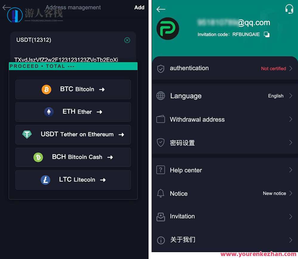 8国语言交易所/GNCEX全新二开/新UI高收益/功能完美运营/合约/秒合约交易所，全球语言交易新纪元，8国语言交易所二开高收益功能运营,第2张
