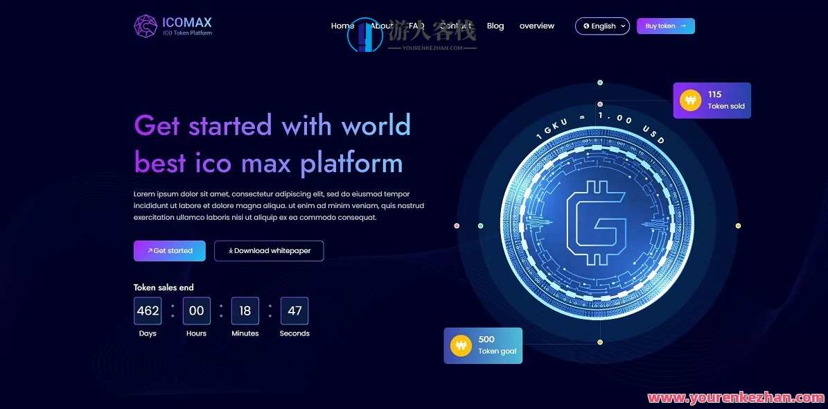 区块链虚拟币代币销售拍卖平台,加密货币全方位ICOMAX数字资产交易平台，区块链代币交易平台