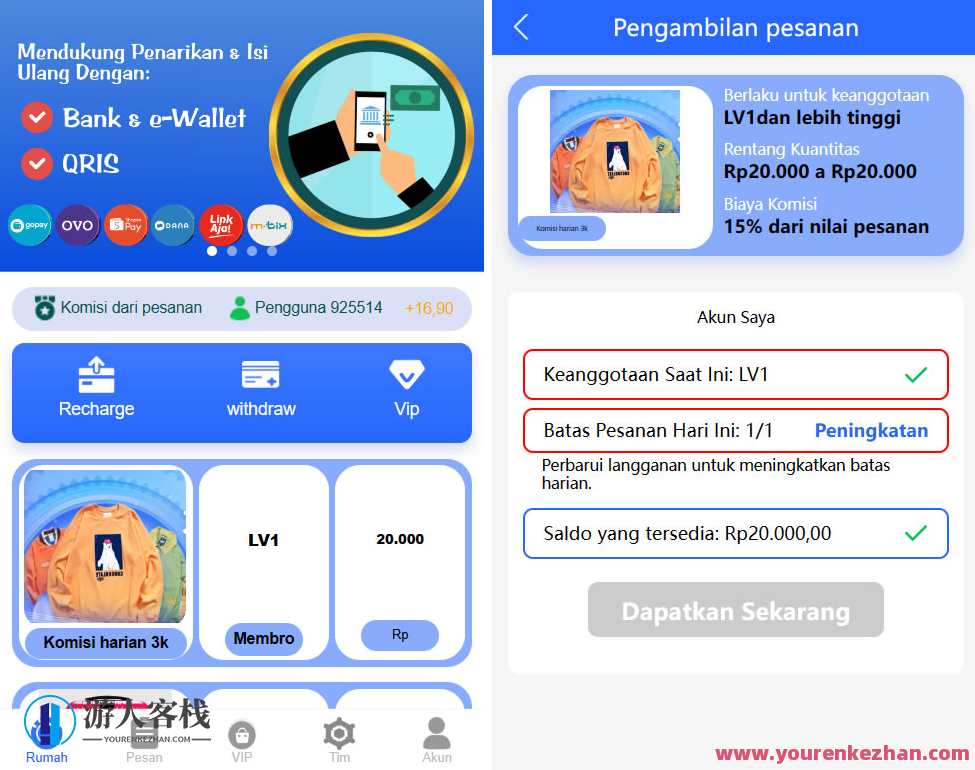 海外刷单抢单平台源码 刷单海外仓 海外商城刷单 海外抢单系统，海外刷单抢单平台源码，高效便捷海外商城刷单抢单系统