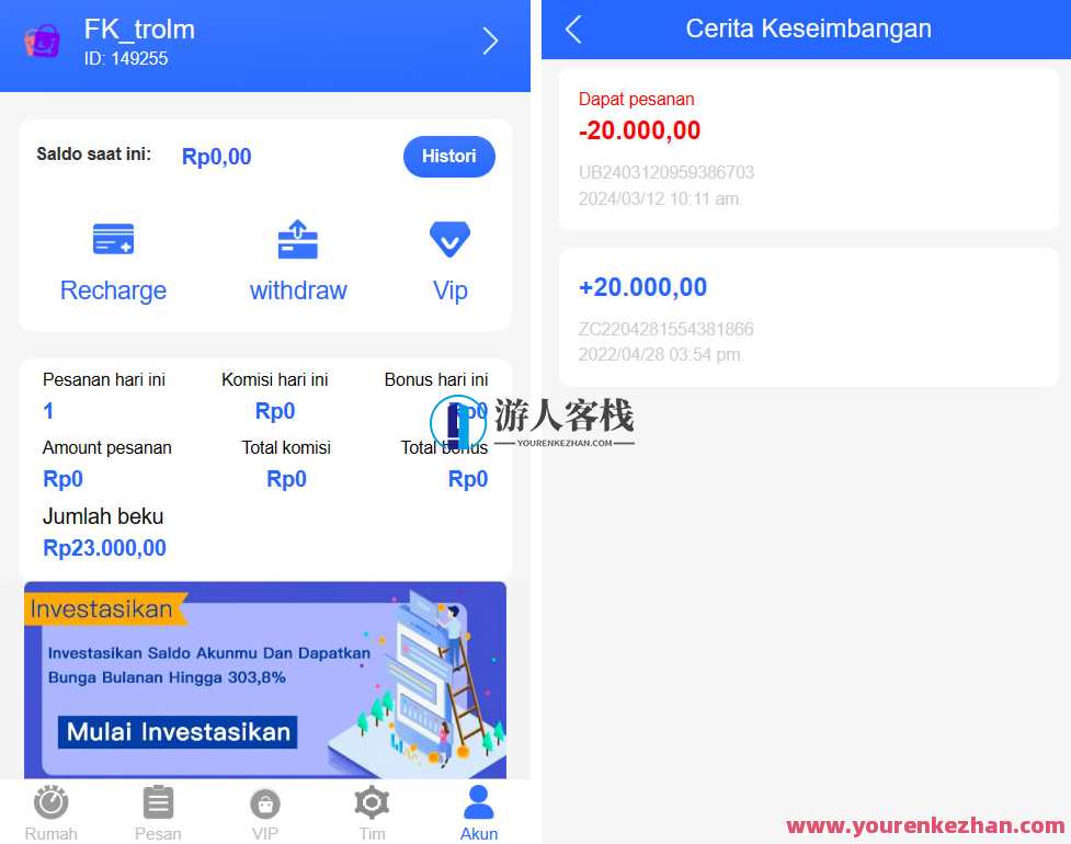 海外刷单抢单平台源码 刷单海外仓 海外商城刷单 海外抢单系统，海外刷单抢单平台源码，高效便捷海外商城刷单抢单系统,商城,第4张