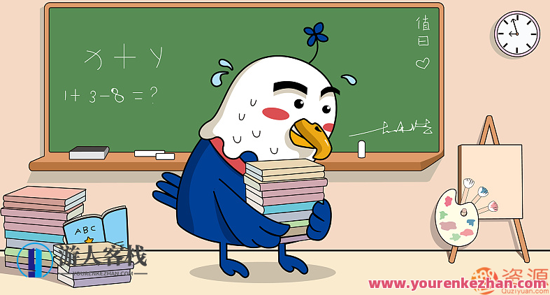 动态表情包设计全套教程_教程分享，创意设计全攻略，动态表情包制作技巧,理解,第1张