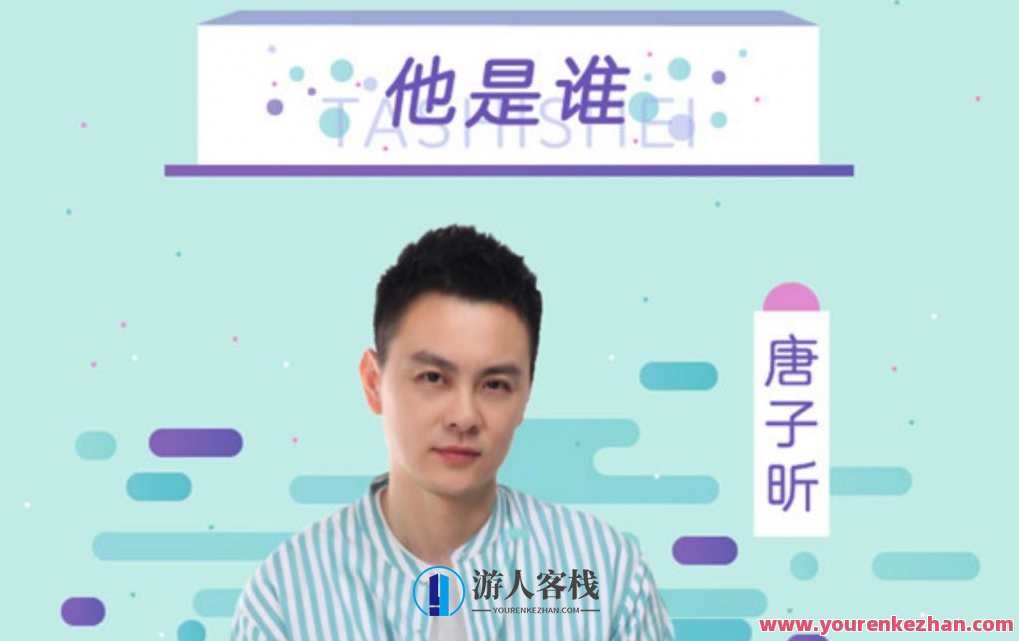 化妆视频教程，新手化妆教程，化妆技巧进阶，新手化妆速成教程,学习,影视,管理,SM,第1张