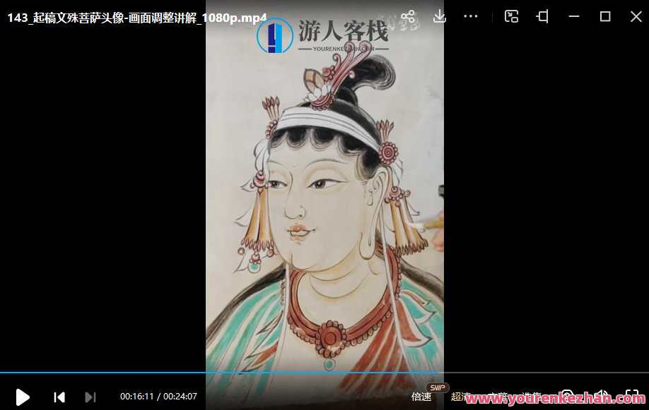 一行壁画2023年敦煌壁画系统课特色泥底绘制，壁画系统课敦煌特色，2023年泥底绘制新篇章,第2张