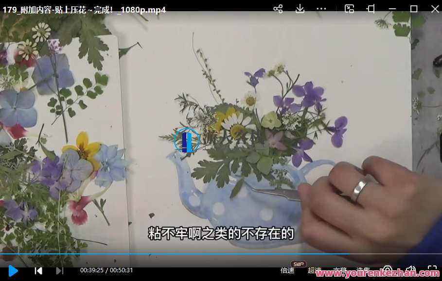 纸间梦水彩花卉年课2022年，纸间绘梦花卉年课新篇章