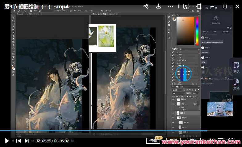 烟雨君2022精美人物厚涂插画第四期，烟雨绘佳人，第四期人物厚涂插画,课程,学习,第2张