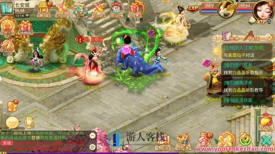 修复版《逍遥西游》:回合制新锦瑟西游,提供VM镜像一键端和Linux学习手工服务端,西游新篇章,回合制VM镜像一键操作,Linux学习手工服务端助你逍遥西游,手游源码,h5游戏源码,手机游戏源码,免费游戏,网单游戏,学习,管理,第8张 修复版《逍遥西游》:回合制新锦瑟西游,提供VM镜像一键端和Linux学习手工服务端,西游新篇章,回合制VM镜像一键操作,Linux学习手工服务端助你逍遥西游,手游源码,h5游戏源码,手机游戏源码,免费游戏,网单游戏,学习,管理,第8张