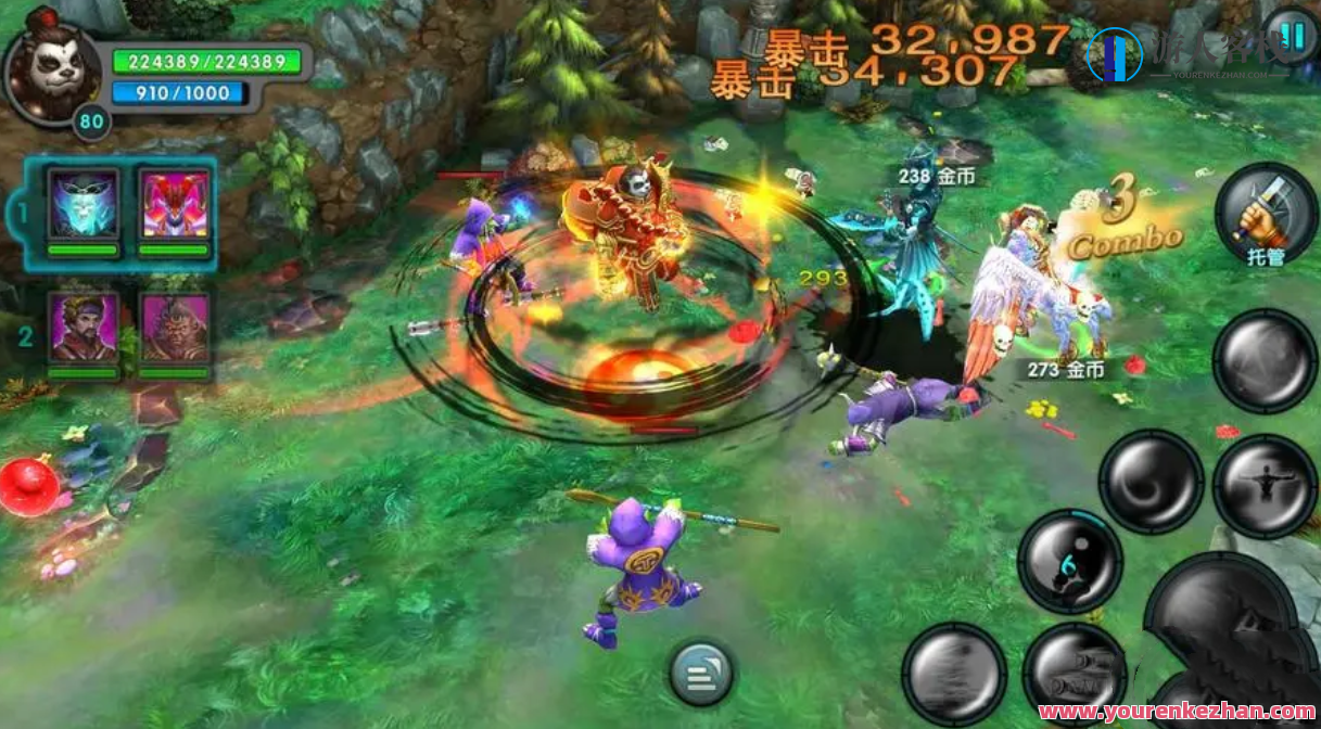 太极熊猫：自研引擎横版战斗手游全套源码解析，供参考使用！游戏引擎秘籍，太极熊猫自研版战斗手游源码解析,手游源码,h5游戏源码,手机游戏源码,免费游戏,网单游戏,第1张