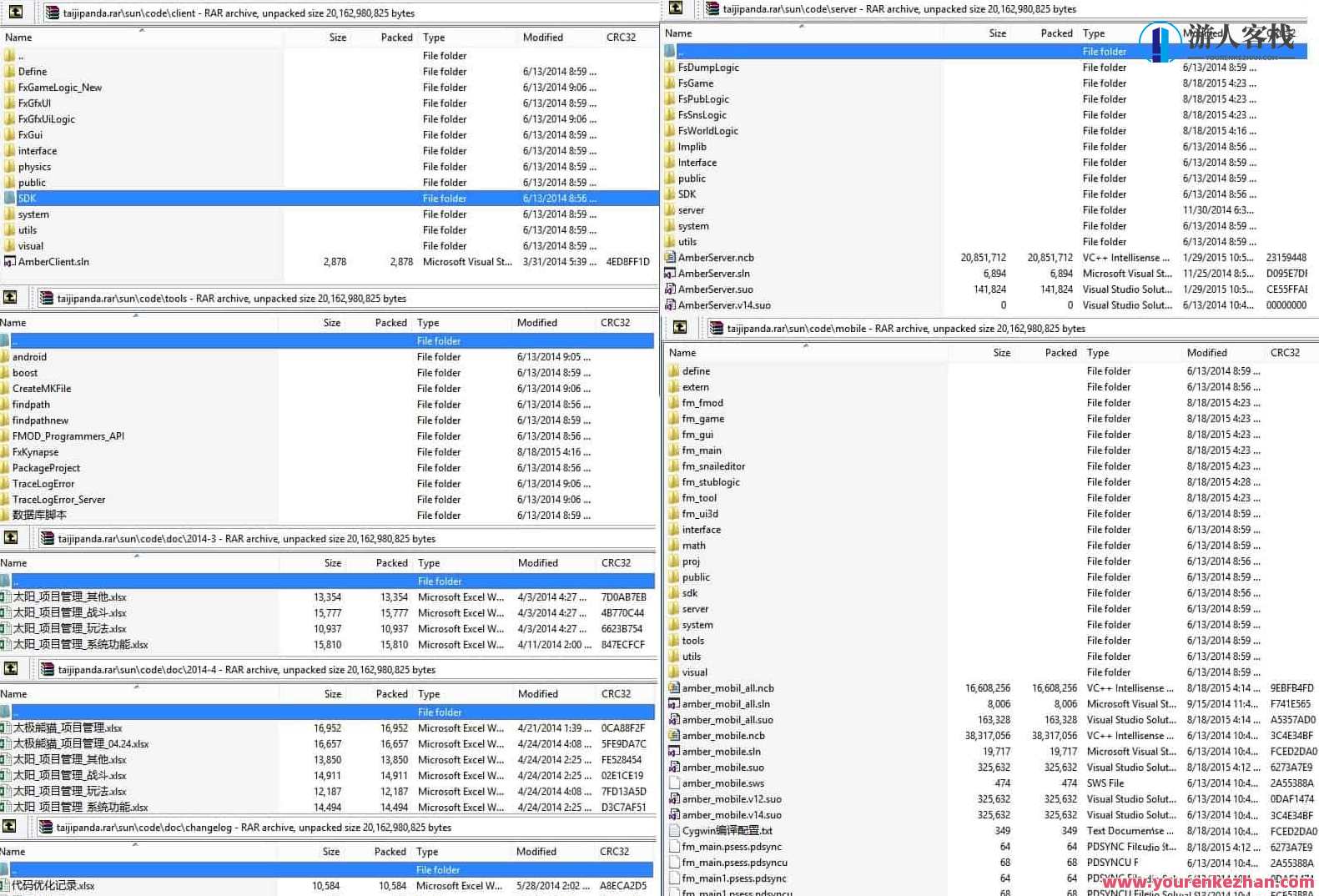 太极熊猫：自研引擎横版战斗手游全套源码解析，供参考使用！游戏引擎秘籍，太极熊猫自研版战斗手游源码解析,手游源码,h5游戏源码,手机游戏源码,免费游戏,网单游戏,第2张
