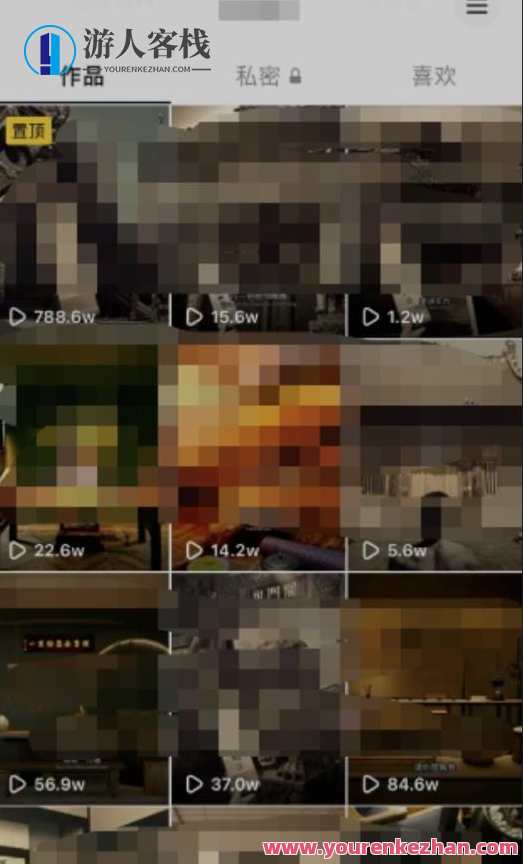 毒文案升级玩法流量爆炸，一条原创作品变现500百度云盘分享，毒文案爆款策略揭秘，升级玩法流量翻倍，原创作品百度云盘分享赢利超500,课程,学习,影视,小程序,第2张