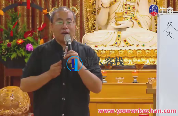 《让艾传出去-中医艾灸的保健之道》范长伟百度云盘分享，艾灸之韵 养生之道范长伟百度云分享