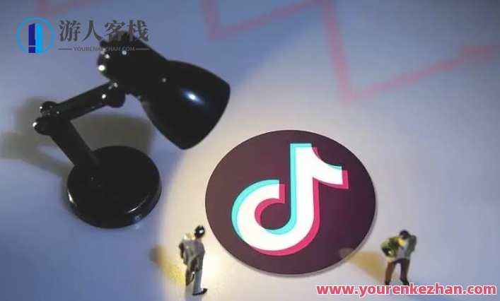 抖音直播烧脑小游戏,日撸2000+音浪小白操作简单百度云盘分享,抖音直播神秘小游戏攻略,小白秒变大神,百度云盘分享新手操作指南,课程,影视,直播,第1张 抖音直播烧脑小游戏,日撸2000+音浪小白操作简单百度云盘分享,抖音直播神秘小游戏攻略,小白秒变大神,百度云盘分享新手操作指南,课程,影视,直播,第1张