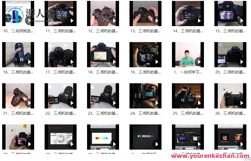 摄影师敬泽 0基础小白人像摄影课，新手人像摄影进阶课，摄影师敬泽教你零基础入门,课程,学习,沟通,摄影,平衡,健身,拍摄技巧,镜头语言,第1张