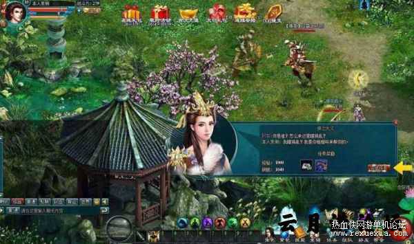 [页游] 天龙决一键架单机版带视频录像个GM工具，游戏一键架单机版，天龙决GM工具视频录像,页游,网单游戏,电脑游戏,第1张