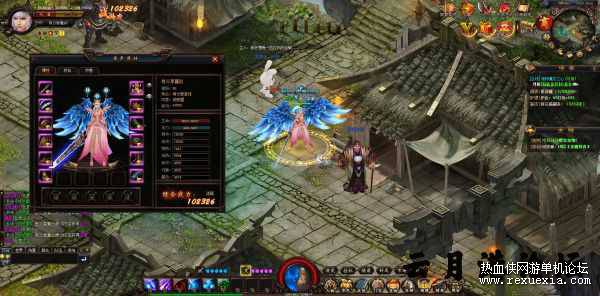 [页游] 网页游戏【魔刹】一键即玩服务端+GM工具+外网教程，魔刹游戏一键畅玩服务端+GM工具+外网教程，轻松上手游戏新世界,页游,网单游戏,电脑游戏,服务器,网页游戏,第2张