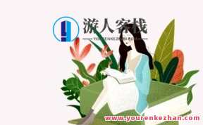 上千个空白无水印模板抖音书单模板素材 动态+静态模板，抖音书单素材库，精选模板，动态与静态一网打尽,课程,模板,第1张