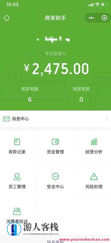 1000个野路子信息差保姆式教程，副业每天变现3000玩法百度云盘分享，野路子副业秘籍，每日收益3000元教程分享,课程,人工智能,副业,第3张