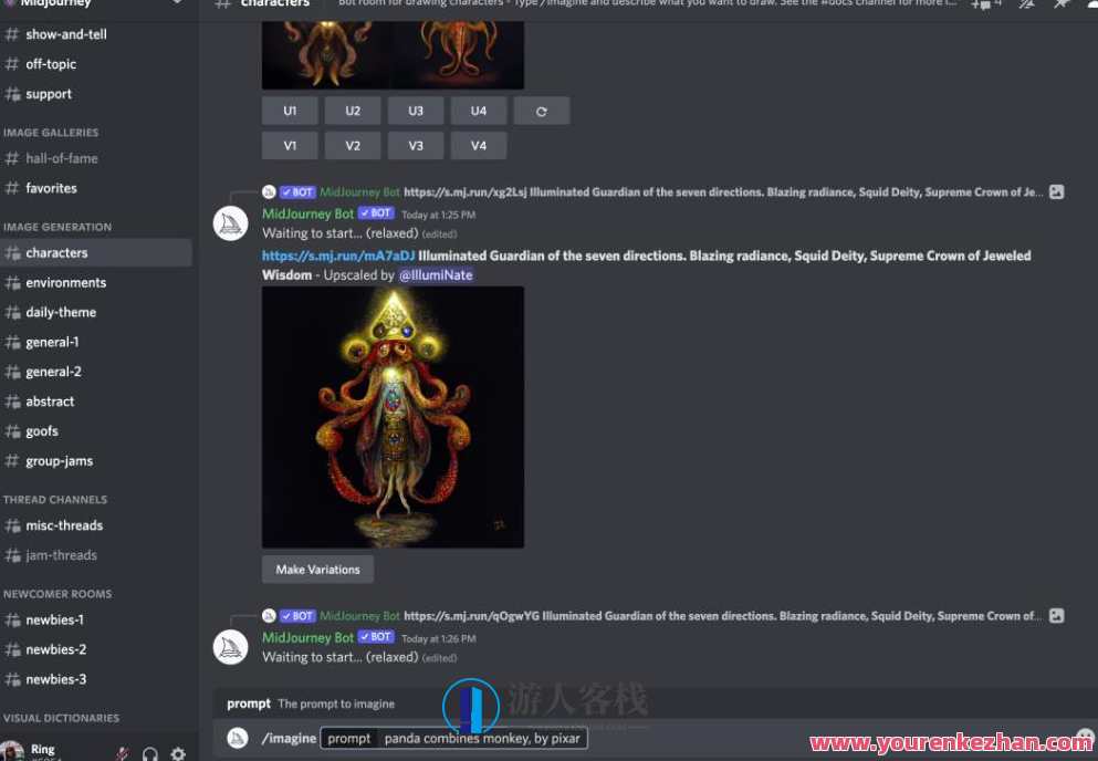 1000个野路子信息差保姆式教程，副业每天变现3000玩法百度云盘分享，野路子副业秘籍，每日收益3000元教程分享,课程,人工智能,副业,第4张