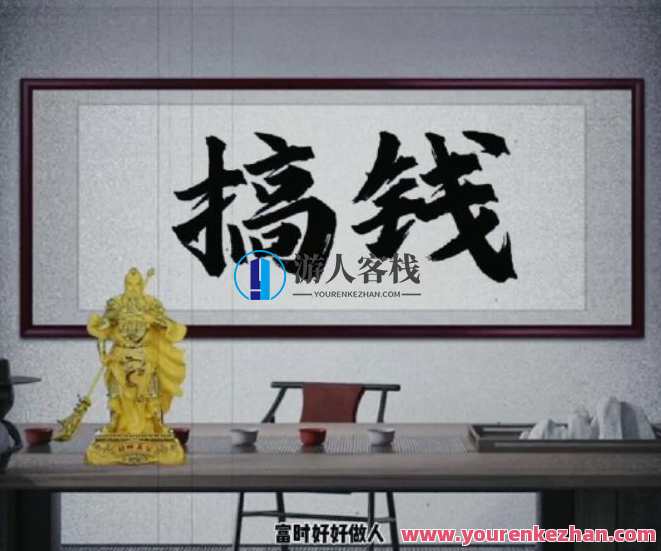 拆解抖音短视频:“毒”文案升级版副业项目,从制作到变现一条龙拆解抖音短视频:“毒”文案升级版副业项目,从制作到变现一条龙,抖音短视频毒文案升级版副业项目,制作+推广+变现一条龙,课程,学习,影视,微信,小程序,合作,副业,第2张 拆解抖音短视频:“毒”文案升级版副业项目,从制作到变现一条龙拆解抖音短视频:“毒”文案升级版副业项目,从制作到变现一条龙,抖音短视频毒文案升级版副业项目,制作+推广+变现一条龙,课程,学习,影视,微信,小程序,合作,副业,第2张