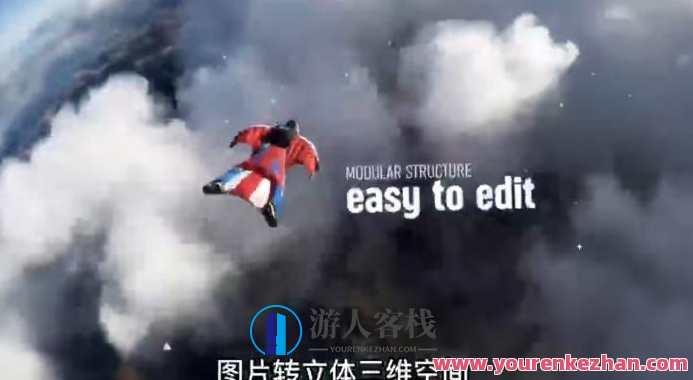 AE脚本-平面图片转3d三维视差动画Projection 3D v3.08（有教程视频）AE脚本-平面图片转3d三维视差动画Projection 3D v3.08（有教程视频）三维图片转3D视差动画脚本，Projection 3D v3.08教程视频上线