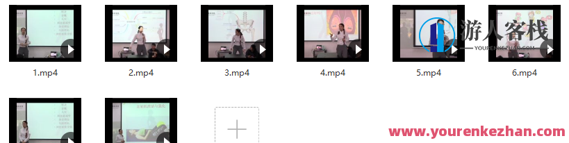 汤婷茹 好孕当头百度云盘分享，孕来好运百度云盘链接,健身,课程,第2张