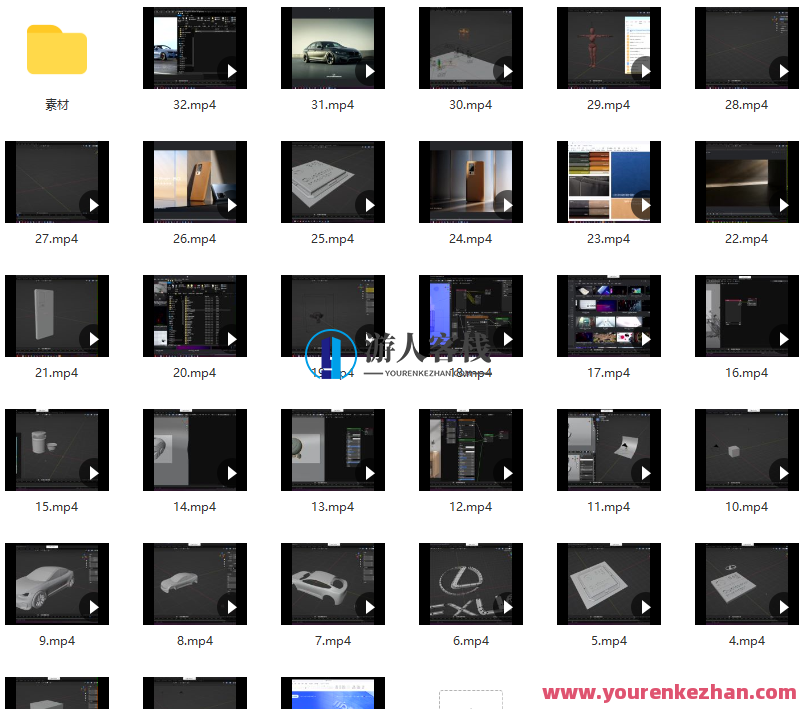 Blender建模渲染与骨骼动画进阶班，Blender建模渲染与骨骼动画进阶班，深入学习，实战演练