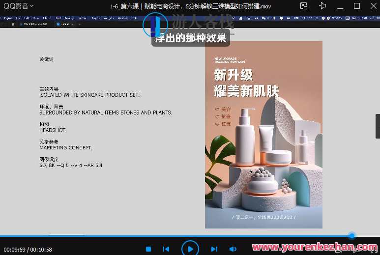 且曼AI智能绘画Midjourney 2023年，AI智能绘画新篇章，且曼AI智能绘画Midjourney 2023展望,课程,艺术,第2张
